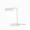 Настольный светильник Pictor белый