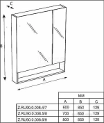 Зеркальный шкаф Roca The Gap ZRU9302750 80 белый матовый
