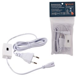 USN-Q850 150W-2P-2M WHITE Выключатель бесконтактный для подключения светильников ULI-Q150. ULI-Q950 к сети 220В. Провод 200 см. 2 контакта. Цвет белый. TM Volpe