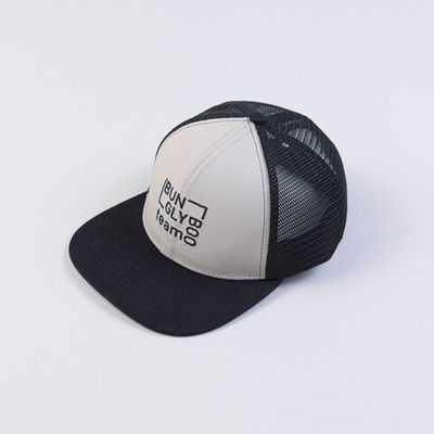 Bb team baseball cap - Tofu