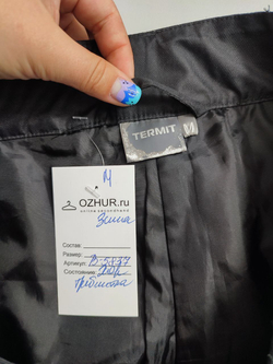 Брюки Termit утепленные 46 размер