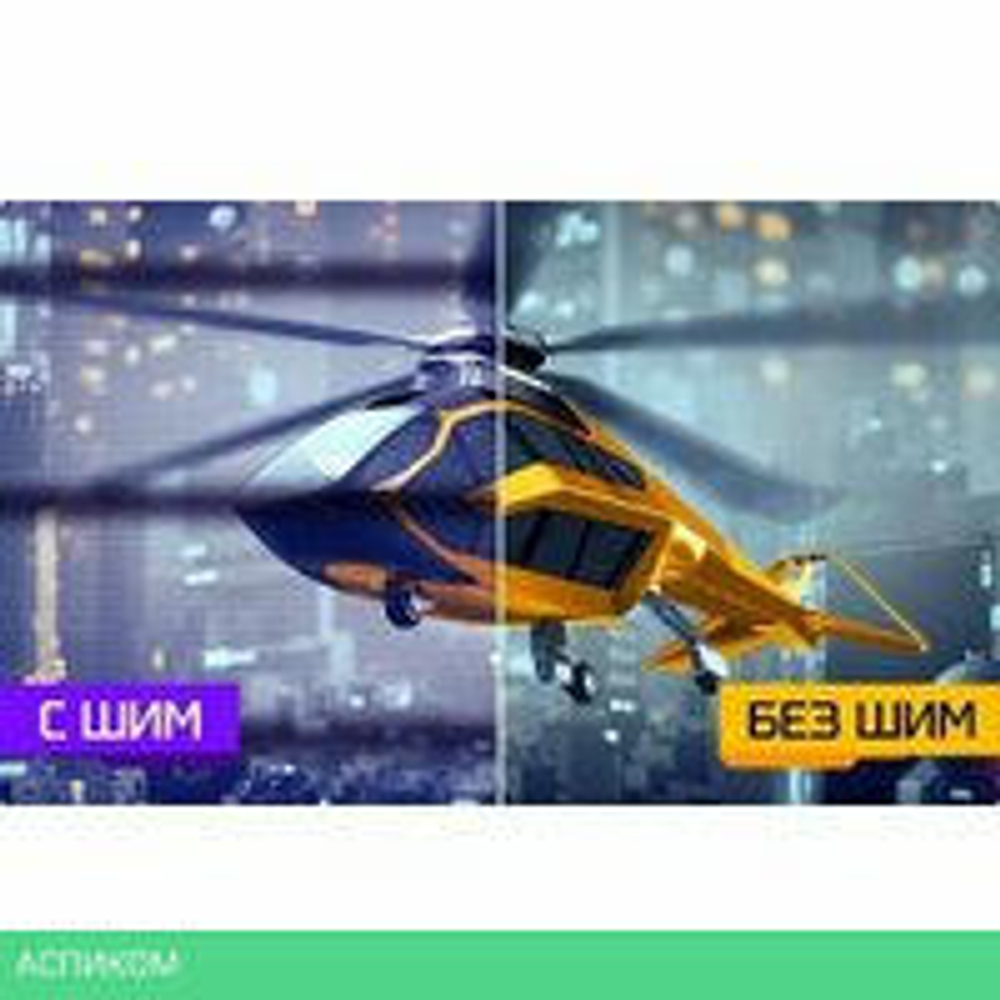 Игровой монитор Machenike MKF25F240