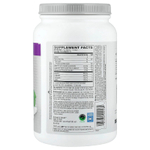 XTEND, 7 г BCAA, со вкусом холодного винограда, 1,17 кг (2,58 фунта)