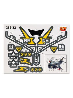 Игрушка Самолет Небесный страж со светом (286-32)