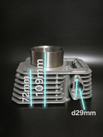 поршневая (цпг) 172FMM 250 кубов 2 клапана (72мм, тефлон)