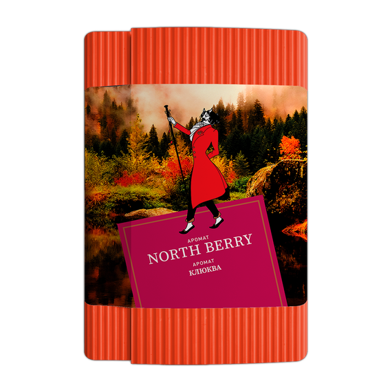 Satyr - North Berry (100g)