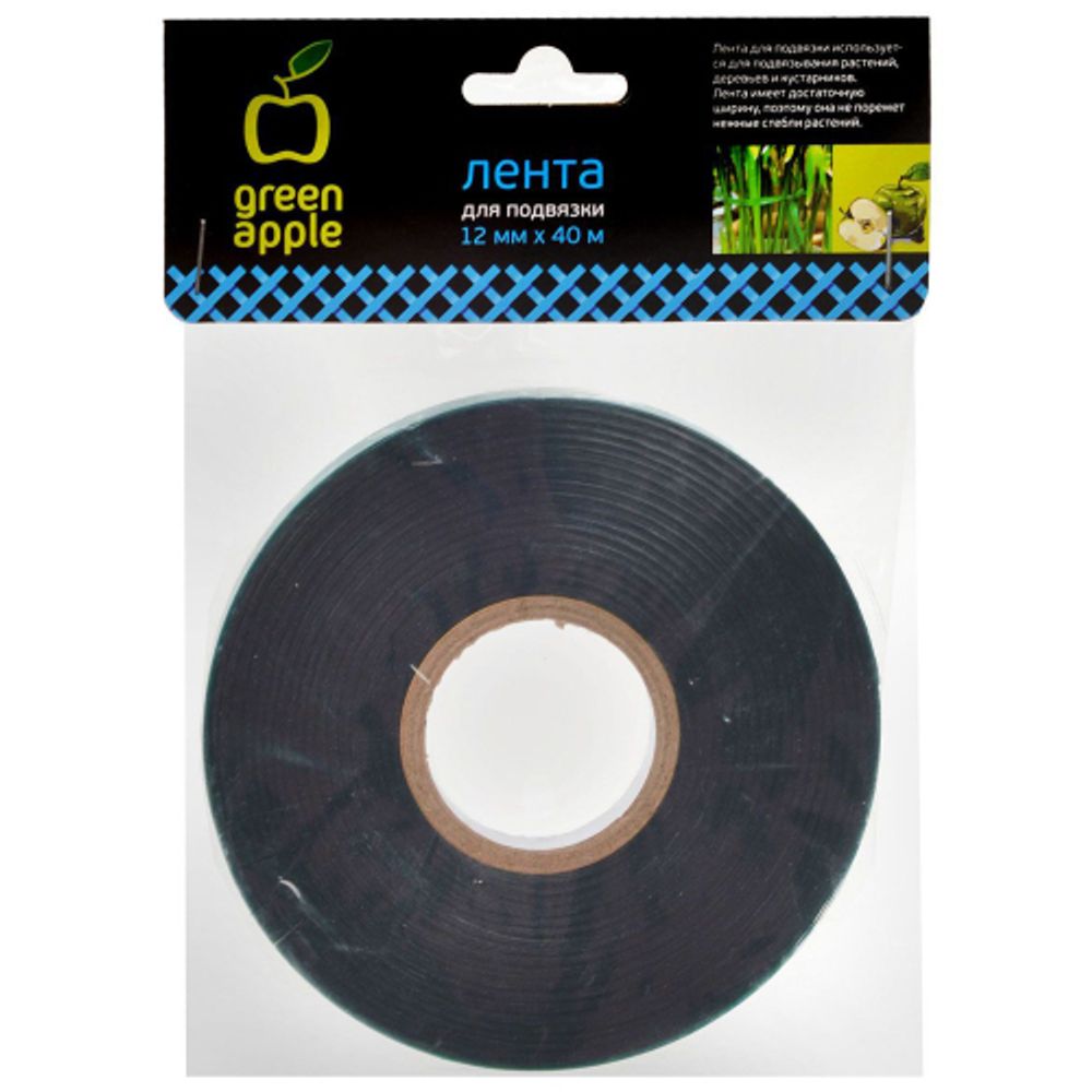 GPT-27 GREEN APPLE Лента для подвязки 12мм*40м
