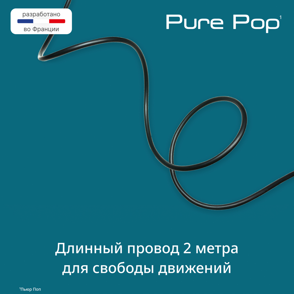 Ручной отпариватель Tefal DT2040E1