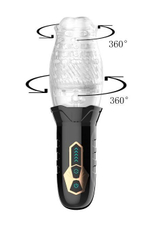 Автоматический ротационный вибромастурбатор (Цвет: прозрачный)