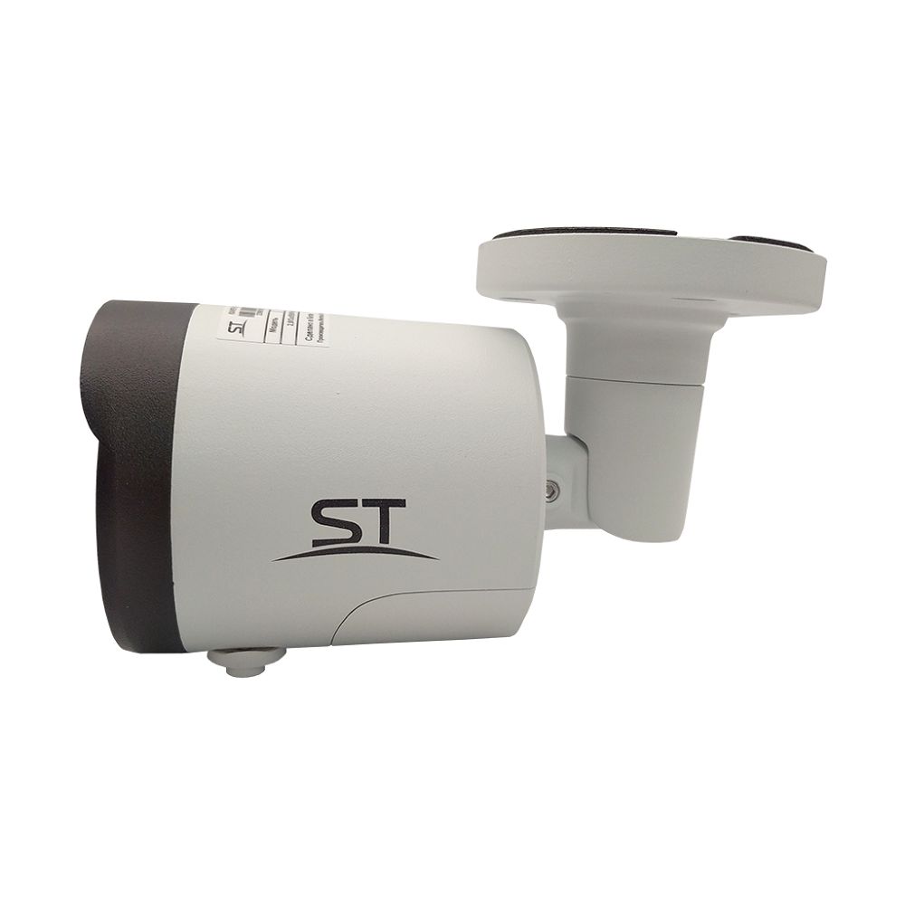 IP камера видеонаблюдения ST-VR4617 PRO (2.8 мм)