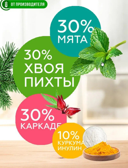 Скриншот 02.10.25_15.22.57