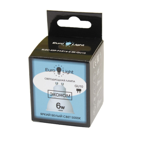 Лампа ELEC-538-PAR16-6-3K-GU10