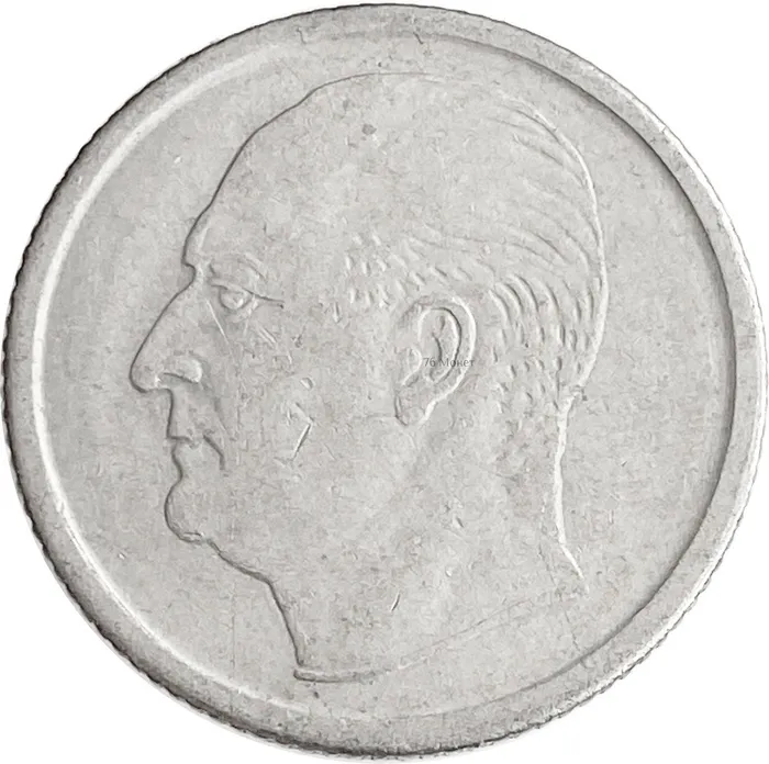 50 эре 1958-1973 Норвегия XF