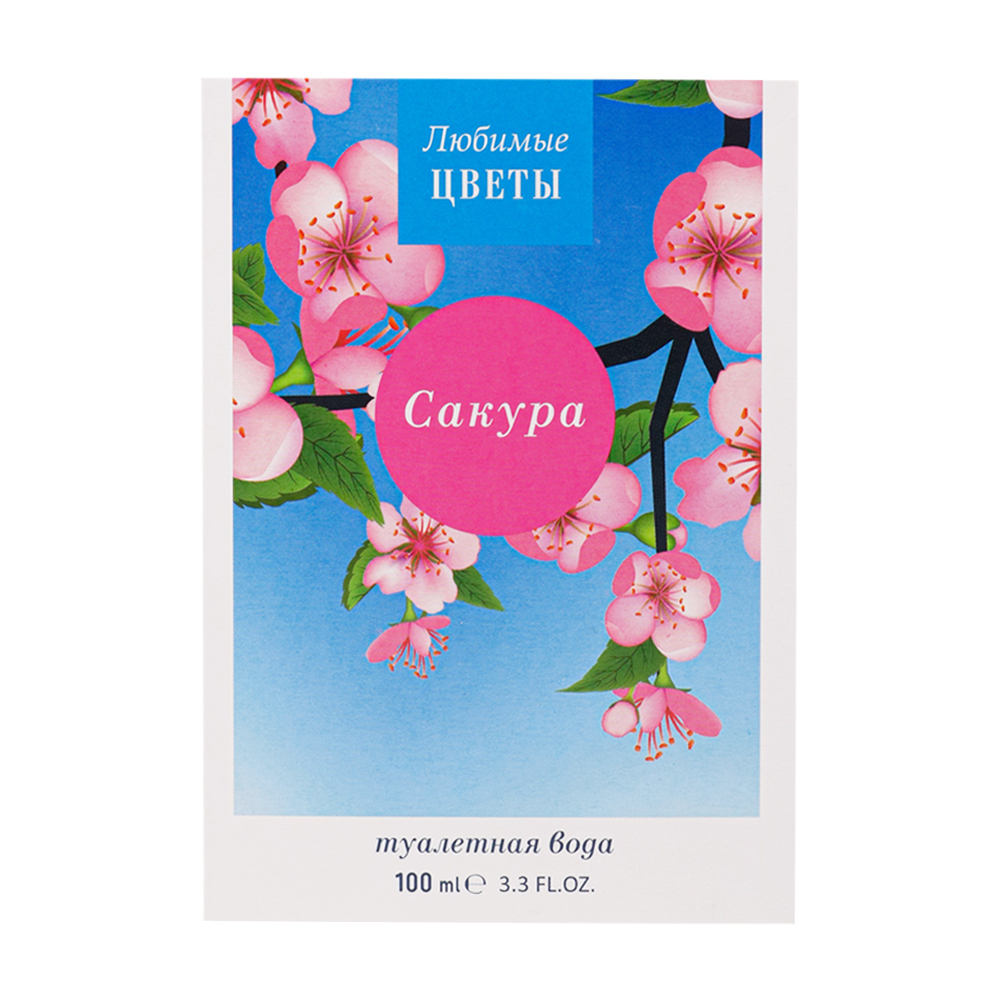 Вода туалетная Любимые цветы Сакура - 100ml for women