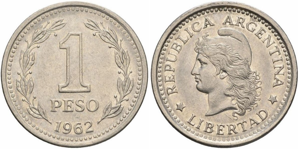 Аргентина 1 песо, 1957-1962 Фригийский колпак XF