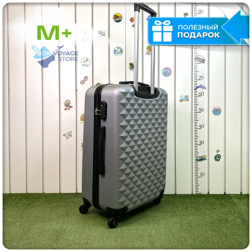 Средний чемодан L'Case Phatthaya, серебристый