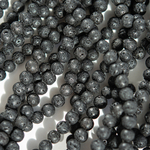 Лава вулканическая натуральная, 6,7мм, шар