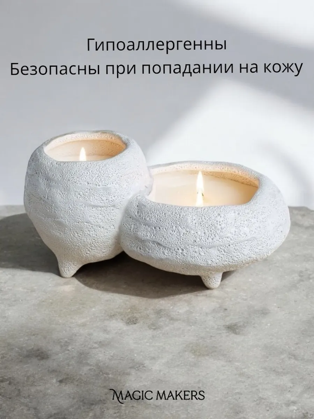 Отдушка "Каннабис и вишня"
