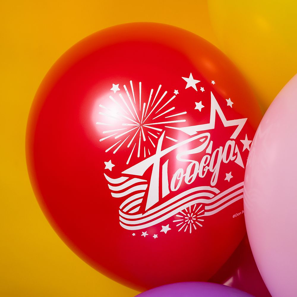 Шар (12''/30 см) 9 Мая, Ассорти, пастель, 2 ст, 25 шт.