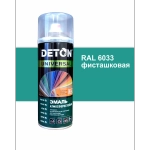 DETON UNIVERSAL  Аэрозольная эмаль алкидная атмосферастойкая Фисташковая 520мл RAL 6033