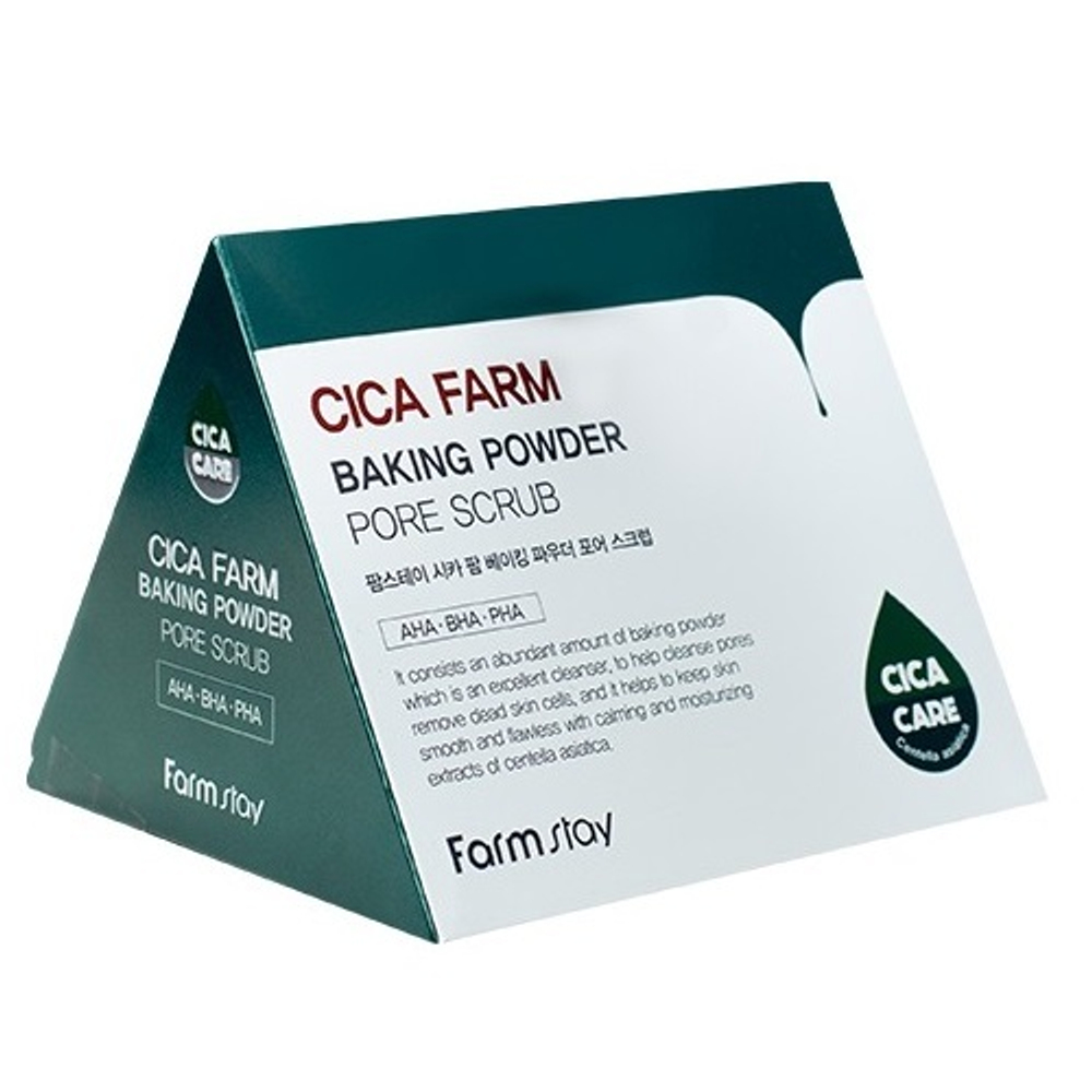 Скраб в пирамидках для очищения пор с центеллой азиатской FarmStay Cica Farm Baking Powder Pore Scrub 25x7г