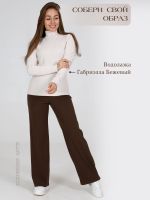 Сара - брюки какао Iv-capriz (Акция)