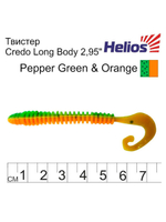 Твистер Helios Credo Long Body 2,95"/7,5 см Star Oil 12шт. (HS-9-042)