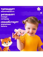 Пазл для детей 3 4 5 лет Зверята на ферме 10 деталей