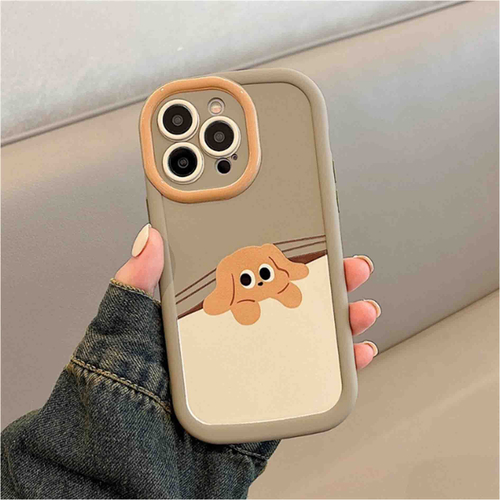 Чехол на iPhone 15 pro max Щенок