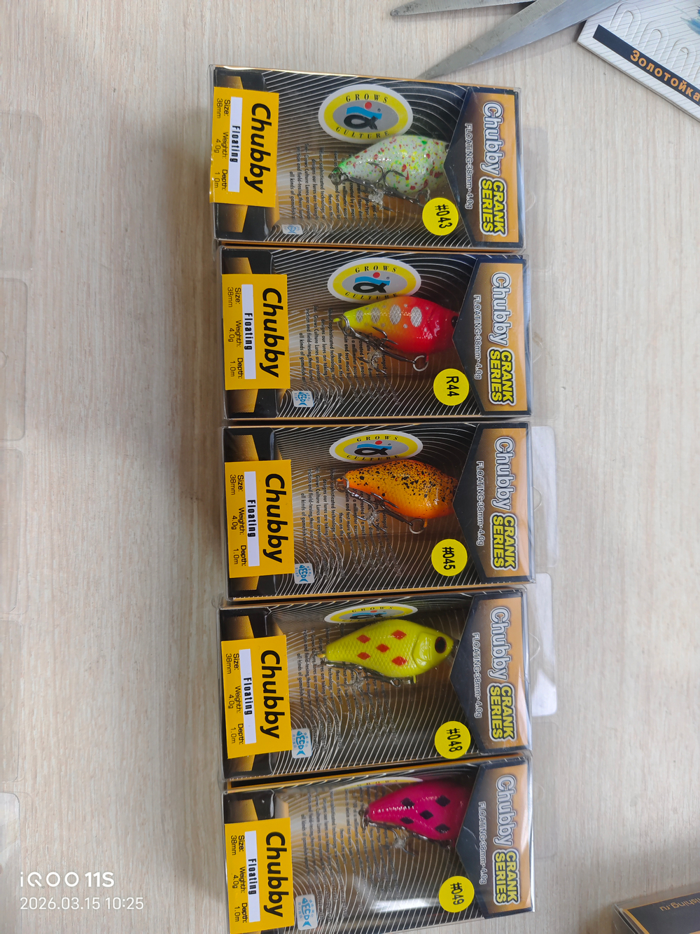 Воблер длина 38мм вес: 4г заглубление :1м