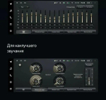 Магнитола для Citroen C4/DS4 2010+ - Teyes LUX ONE 360 монитор 12.3" 2K QLED на Android 10, 6Гб+128Гб, CarPlay, 4G SIM-слот, 4 камеры в комплекте