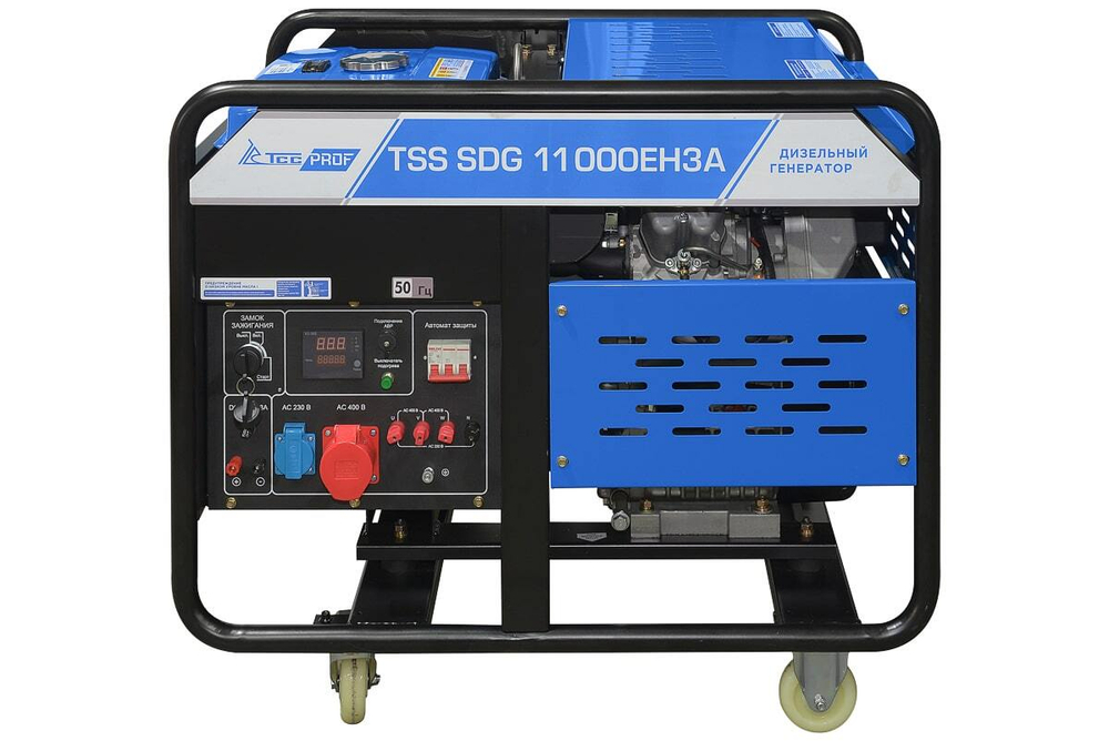 Дизельный генератор TSS SDG 11000EH3A