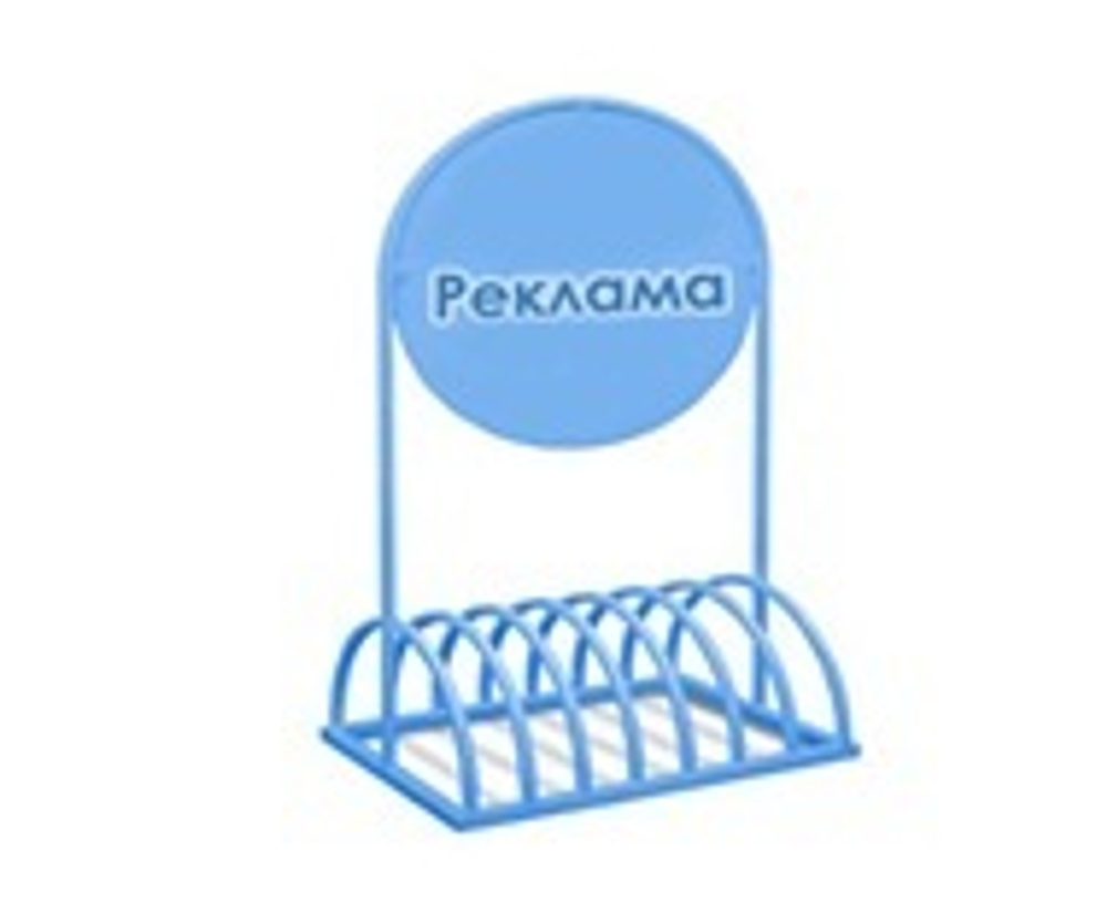 Велопарковка рекламная