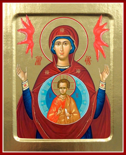 Икона Пресвятой Богородицы, Знамение на дереве: 125 х 160 (Синопсисъ)