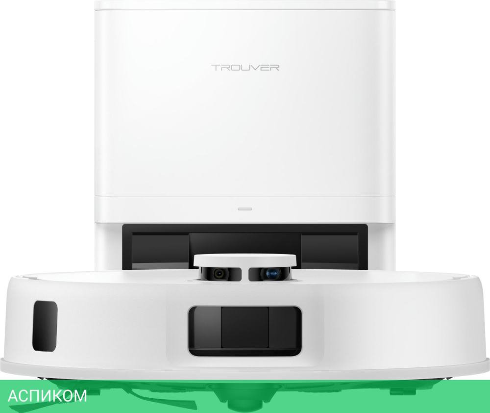 Робот-пылесос Trouver Robot Vacuum E20 Pro Plus (RLE12SD)