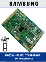 Модуль управления для холодильника - DA92-00760B Samsung