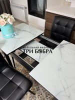 Стеклянный раздвижной стол "Итальянский мрамор" и стулья "ГУЧИ" черный