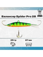 Балансир рыболовный Pro 28 25гр, 67мм, цвет 30