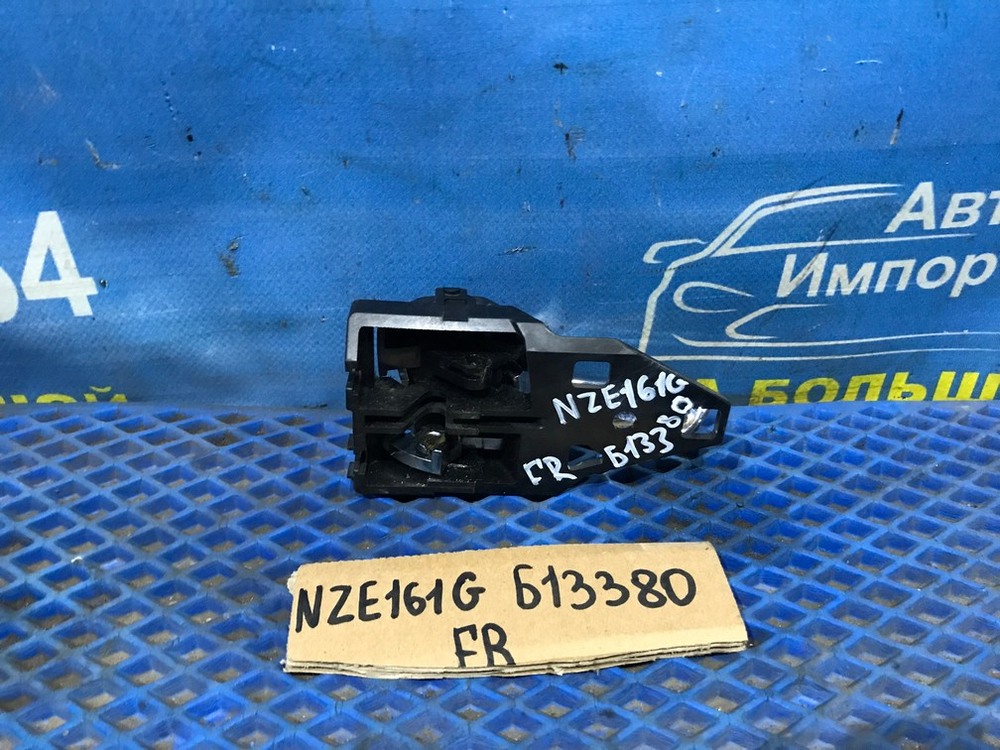 Ручка двери передней правой салонная TOYOTA FIELDER 2012-2017