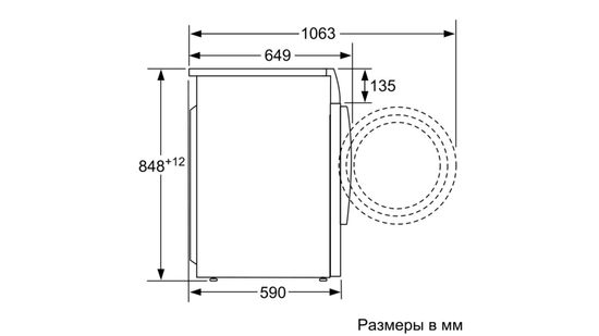 Стиральная машина Bosch WVG 30461OE
