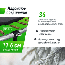 Батут UNIX Line Simple 6 ft (183 см) с внешней защитной сеткой, цветной