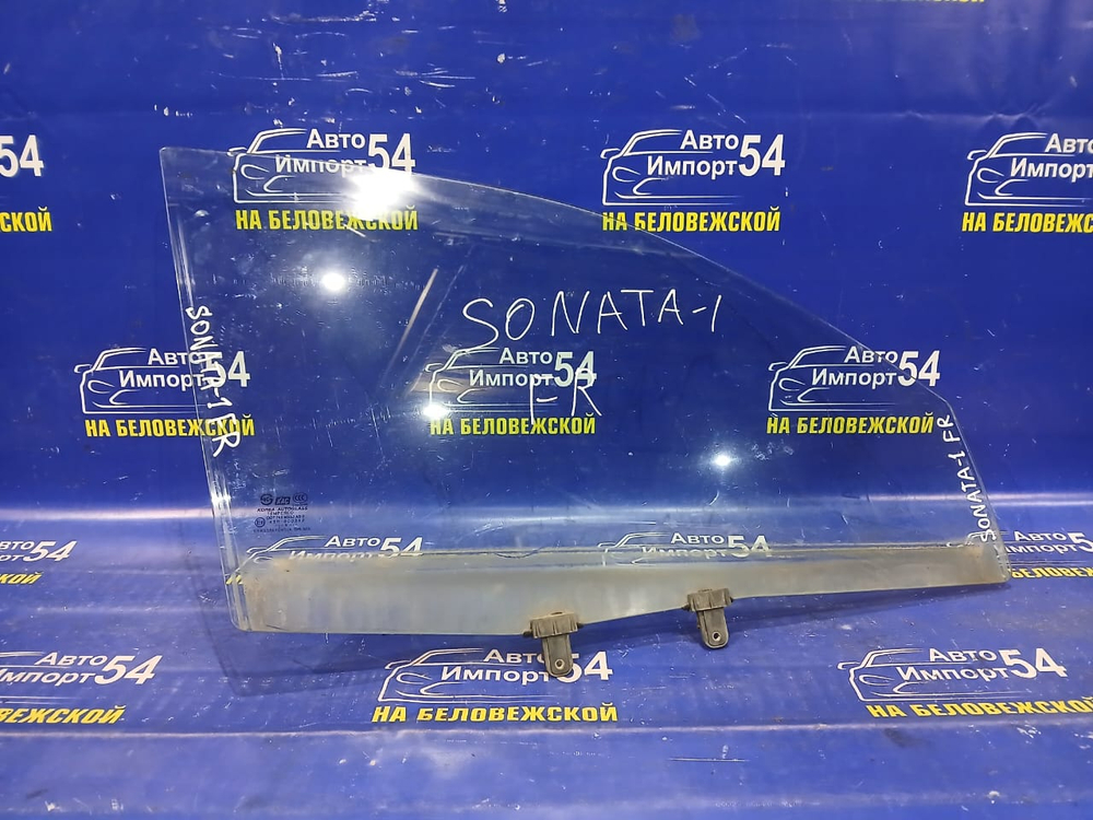 Стекло двери передней правой HYUNDAI SONATA 2005
