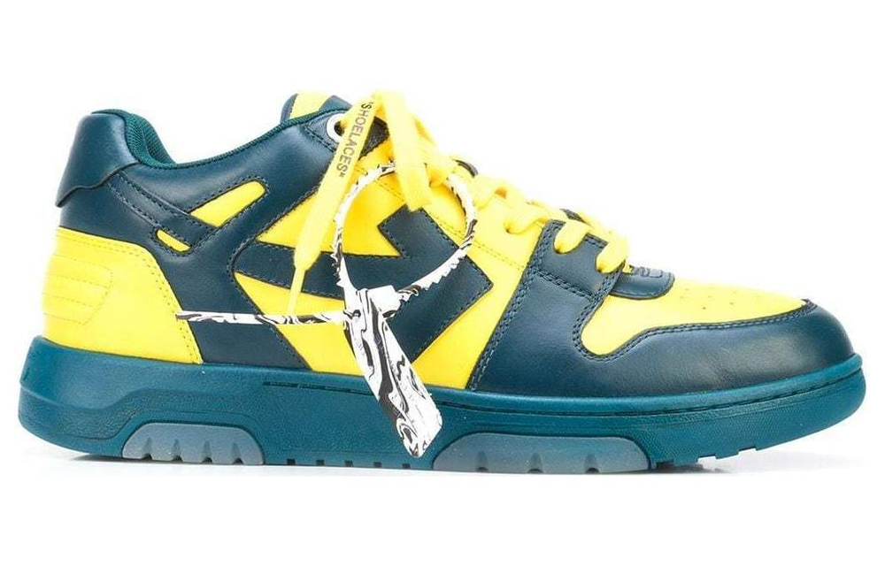 Off-White Out Of Office