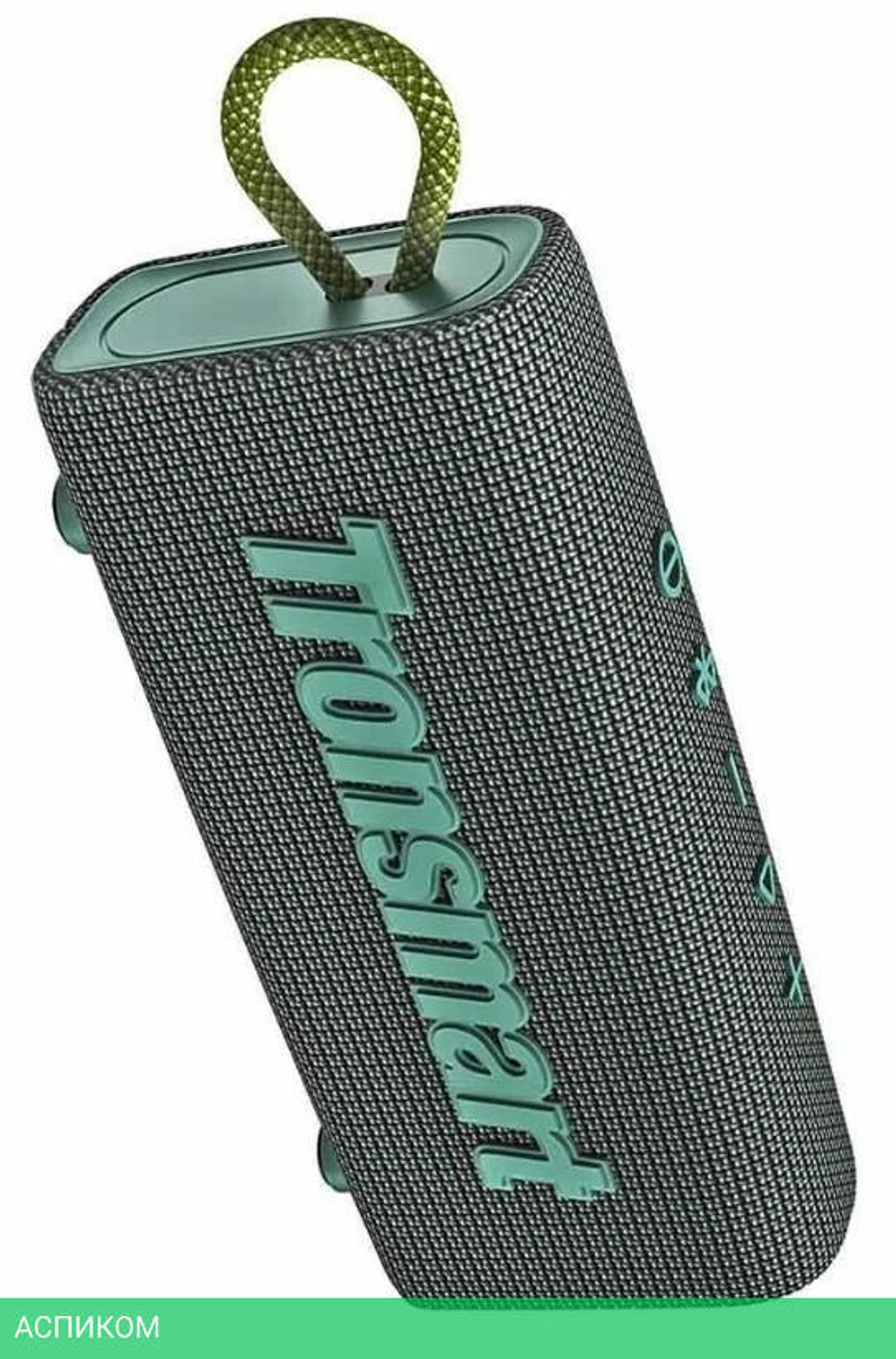 Портативная колонка Tronsmart Trip 10W серый