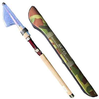 Спиннинг wei-058 BX 240 в чехле камуфляж тест 8-28 гр