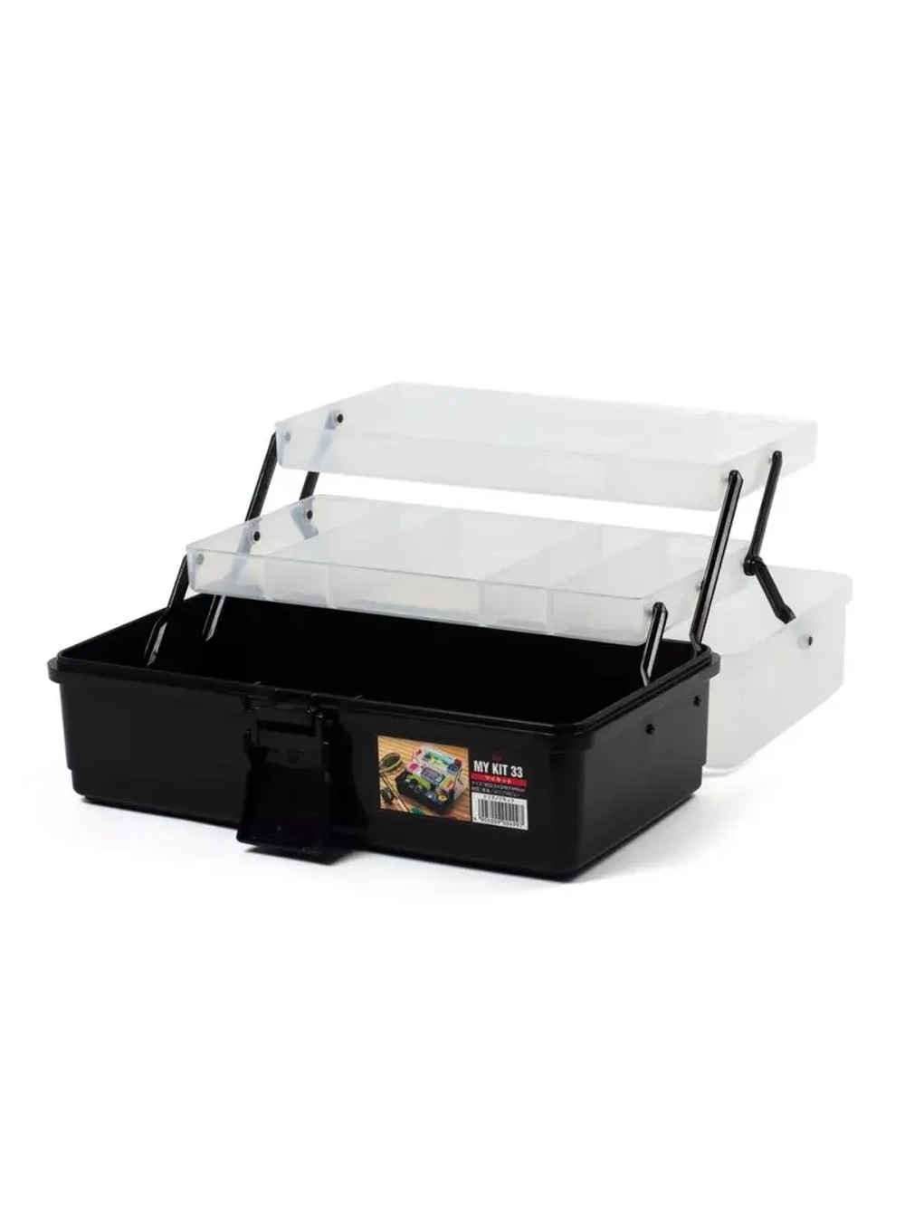 Органайзер (32,5х19х15см) KIT BOX 33