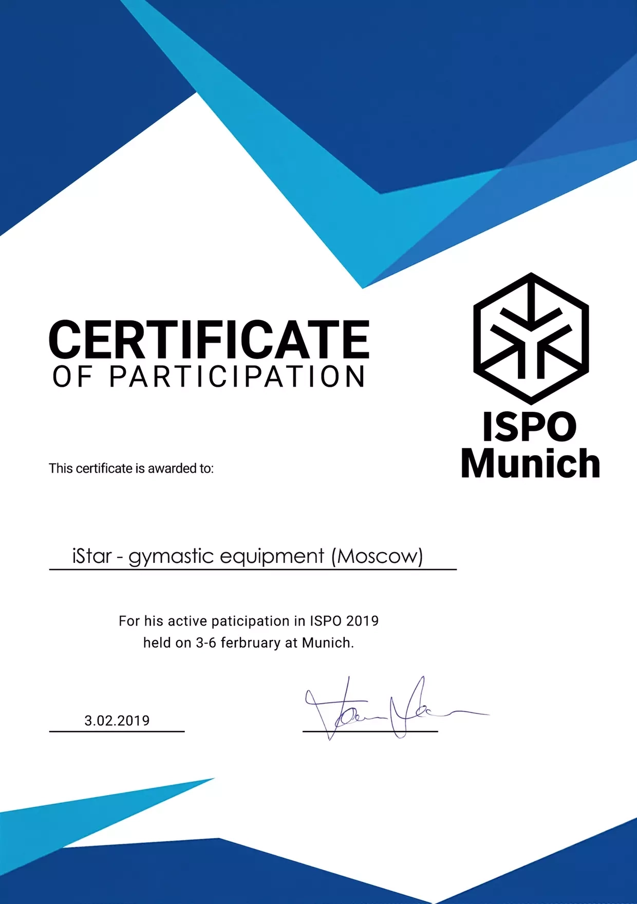 ISPO (Германия) – гимнастикалық және спорттық жабдықтар көрмесіне қатысу ISPO (Германия) – гимнастикалық және спорттық жабдықтар көрмесіне қатысу