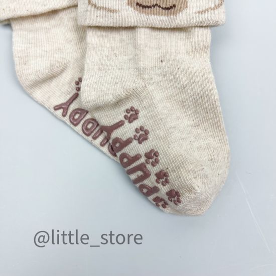 Носочки хлопковые "Puppy" со стоперами, Бежевый