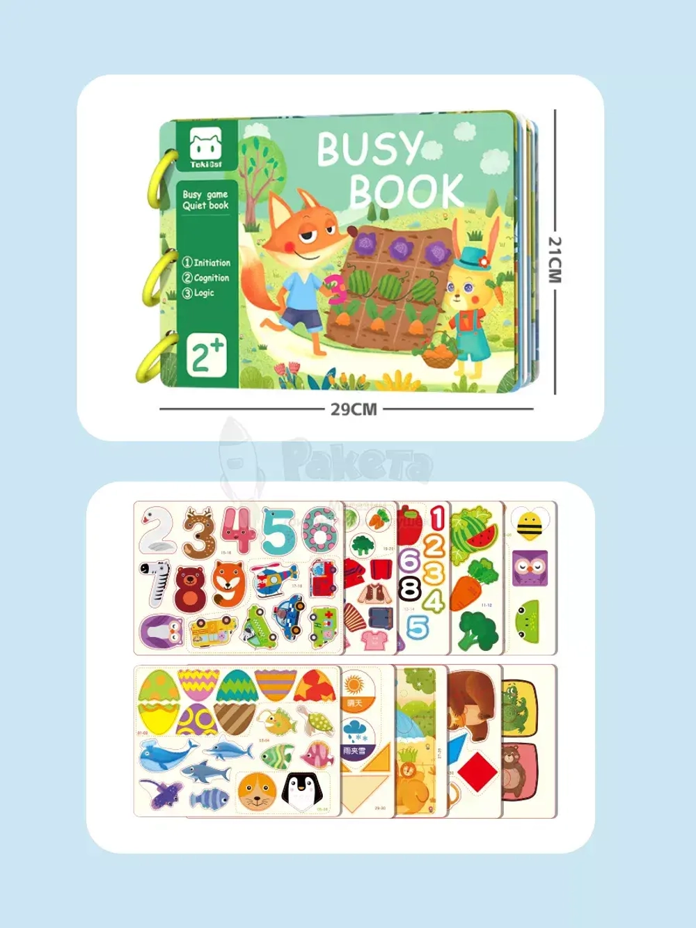 Книжка игрушка игры на липучках Книги развивающие 2 3 года