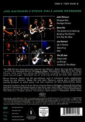 Joe Satriani, Steve Vai, John Petrucci / G3 Live In Tokio (DVD)
